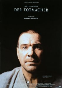 «Убийца»
