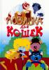 Постер «Ловушка для кошек»