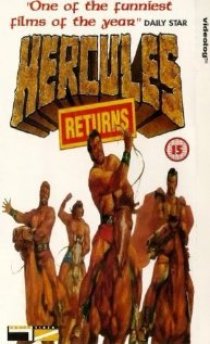 «Геркулес возвращается»