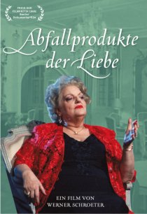 «Обломки любви»