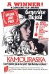 Постер «Камураска»