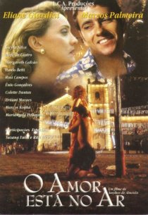 «Любовь в воздухе»