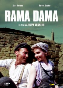 «Рама Дама»
