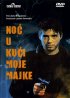Постер «Noc u kuci moje majke»