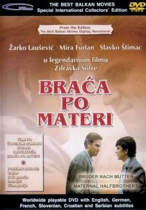 «Braca po materi»