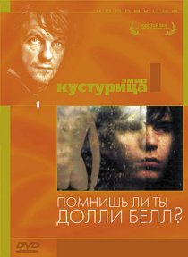 «Помнишь ли, Долли Белл?»
