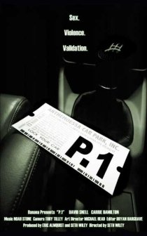«P.1»