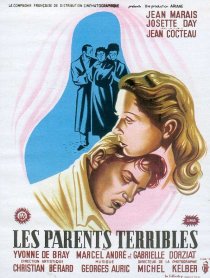 «Ужасные родители»