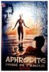 Постер «Венера из Херонеи»