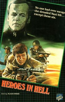 «Герои в аду»