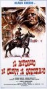 Постер «Клинт – одиночка возвращается»