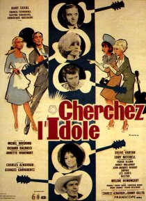 «Ищите идола»