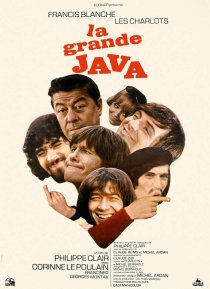 «Большая Ява»
