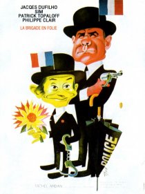 «La brigade en folie»