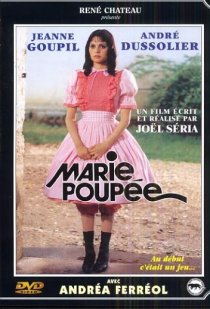 «Мари – кукла»