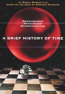 «Краткая история времени»