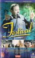 Постер «Фестиваль»