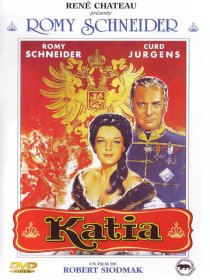 «Катя»