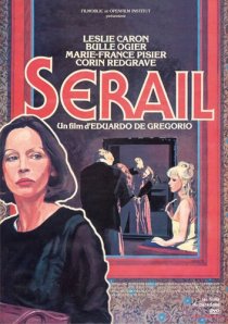 «Сераль»