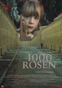 «1000 роз»