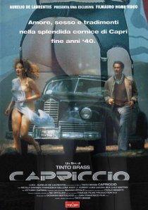 «Любовь и страсть»
