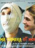 Постер «Я и моя камера»