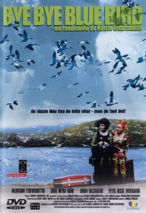 «Пока-пока, синяя пташка»