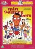 Постер «Min søsters børn»