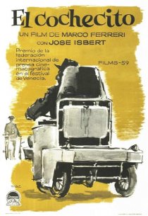 «Коляска»