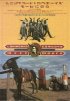 Постер «Ленинградские ковбои встречают Моисея»