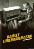 Постер «Гамлет идет в бизнес»