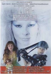 «Снежная королева»