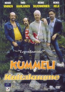 «Золотая лихорадка»