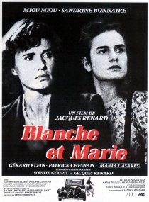 «Бланш и Мари»