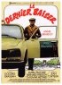 Постер «Последний поцелуй»