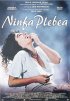 Постер «Нимфа»