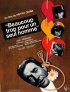 Постер «Аморальный»