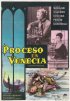 Постер «Ученик булочника из Венеции»