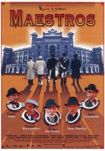 «Мастера»