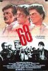 Постер «'68»