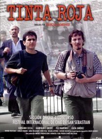 «Красные чернила»