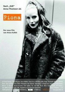«Фиона»