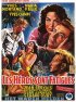 Постер «Герои устали»