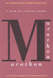 «Марафон»