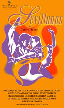 «Севильяны»