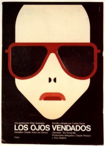 «С завязанными глазами»