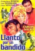 Постер «Плач по бандиту»