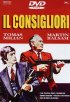Постер «Советники»