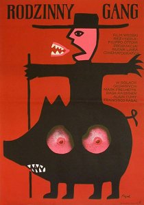 «Большая черная свинья»