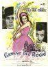 Постер «Camino del Rocío»